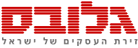 GLOBES_logo200x70